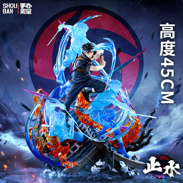 Naruto Figures, Burning Wind, Shisui, Rukeng, Uchiha Series Complete Resonance Super Large Ornament Statue