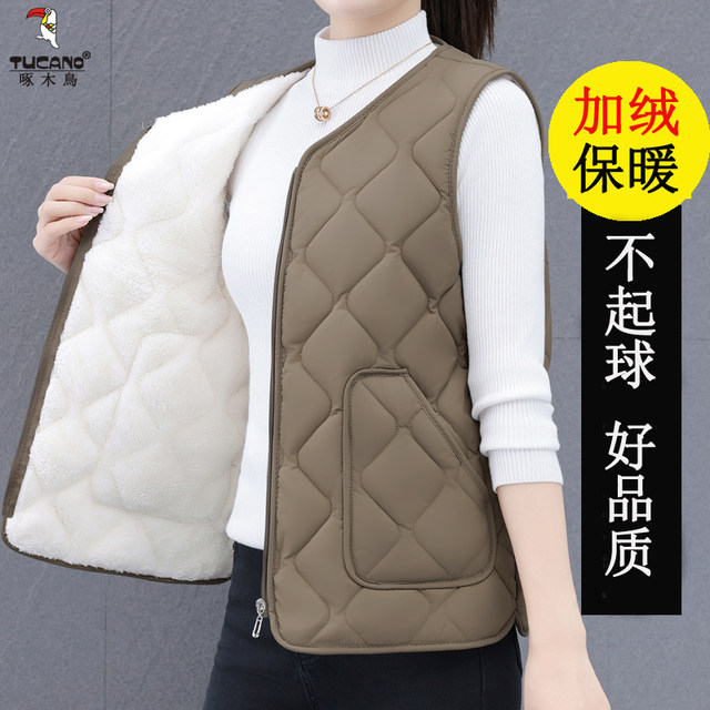 Woodpecker velvet vest women's sleeveless warm vest vest versatile slimming mother's wear zipper vest
