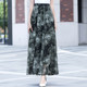 2025 new ink painting printed chiffon long skirt summer mid-length high-waisted beach fairy skirt

