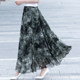 2025 new ink painting printed chiffon long skirt summer mid-length high-waisted beach fairy skirt

