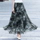 2025 new ink painting printed chiffon long skirt summer mid-length high-waisted beach fairy skirt
