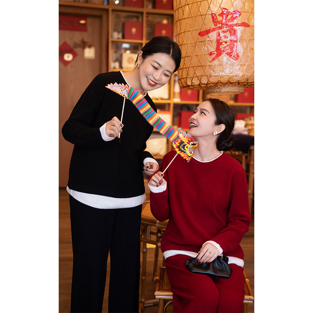 Elephant and Giraffe New Chinese Style Special Design National Color Neon Wool Contrast Color Knitted Suit 401221