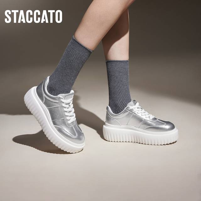Sijitu's new panel shoes high bottom increase sports casual shoes silver versatile women's shoes H0082cm4
