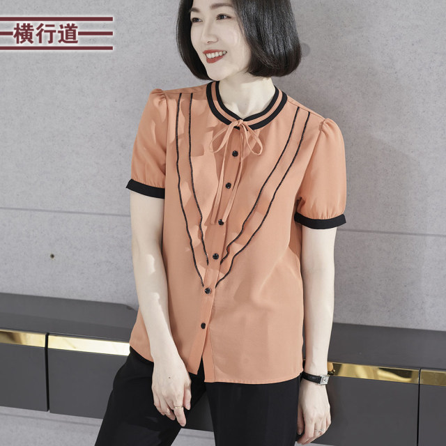 2025 summer new style simple temperament round neck contrasting bow loose short-sleeved chiffon shirt large size top for women