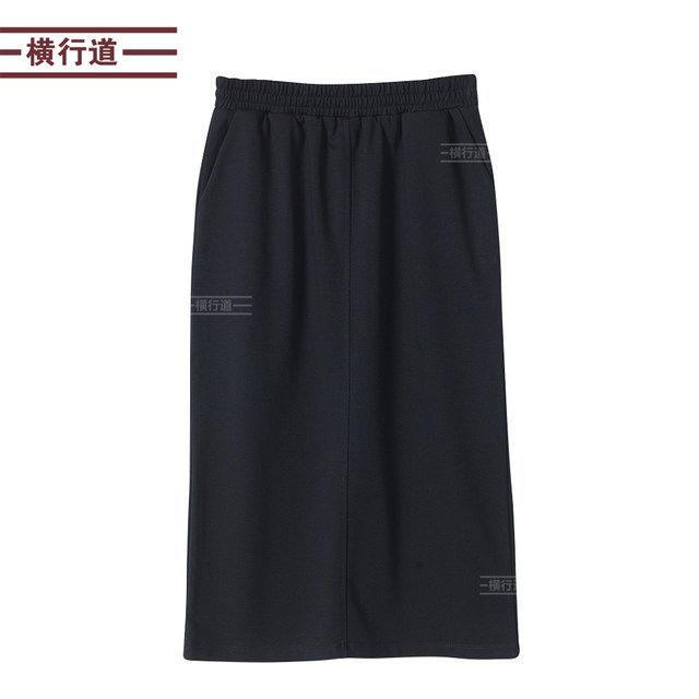 Elastic waist straight pocket slit mid-length skirt 2025 new spring dress trendy temperament large-size women's skirt