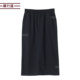 Elastic waist straight pocket slit mid-length skirt 2025 new spring dress trendy temperament large-size women's skirt