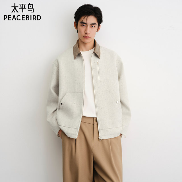Peacebird men's floral yarn small fragrance jacket/denomination shirt/texture casual pants