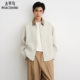 Peacebird men's floral yarn small fragrance jacket/denomination shirt/texture casual pants