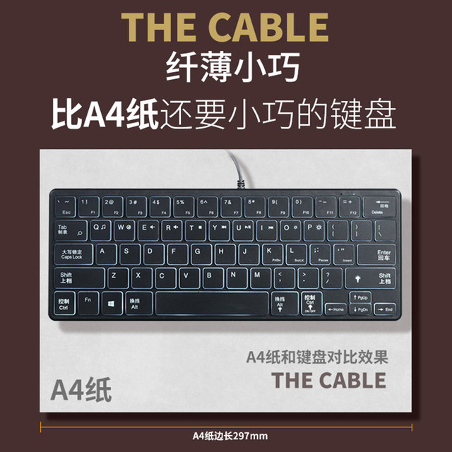 Chocolate keypad Chinese backlit keyboard office home notebook external ...