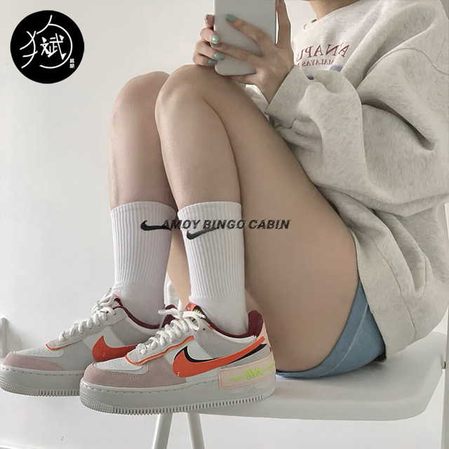Nike Air Force 1 Shadow AF1 women's Macaron Air Force casual sneakers CU8591