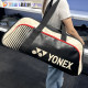 YONEX Yunix Badminton Bad Bag BA82431WCR Men's Fashion Packpack Rectangular Pare
