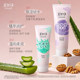Meijia Clean Hand Cream Moisturizing Moisturizing Hydrating and Anti-cracking Women's Large Capacity Old-fashioned Domestic Authentic Official Flagship Store