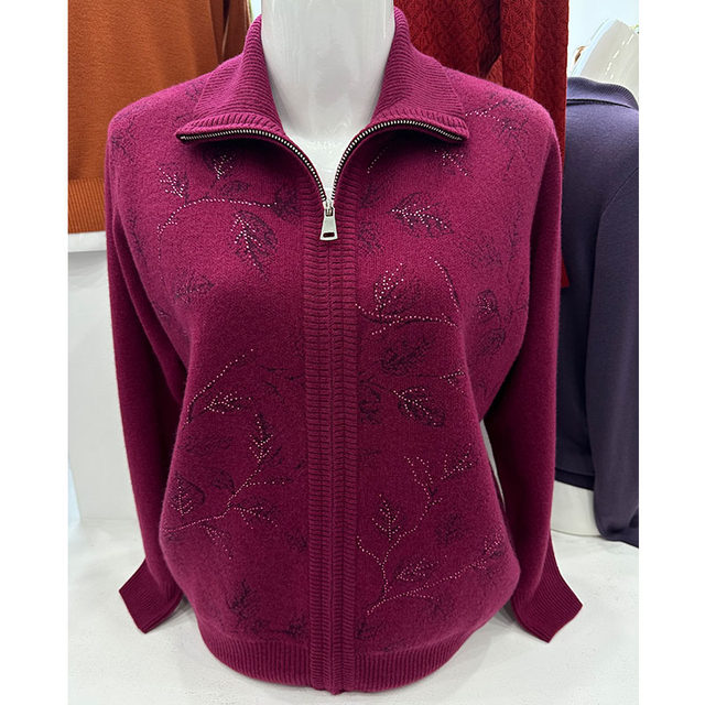Mom's cardigan autumn 2025 new sweater zipper jacket Qianaihaogang middle-aged and elderly women's cardigan outer wear