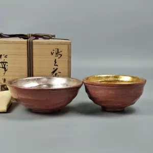 茶道具京焼平安北峰造藍釉茶巾筒共箱C R5038 美術品史上一番安い据说这