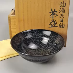 抹茶碗天目- Top 100件抹茶碗天目- 2023年10月更新- Taobao