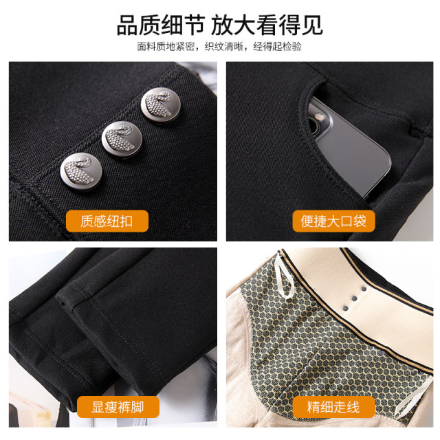 Black down pants for women in autumn and winter wear 2024 new high-waist tight black elastic pencil for small feet thickened