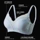Oslande holds a circle bra with sexy beautiful back cross belt gathered underwear adjustment smart bra P5