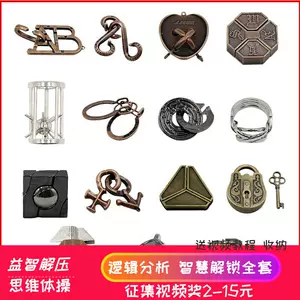 魔金玩具- Top 200件魔金玩具- 2023年4月更新- Taobao