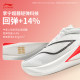 Li Ning Feidian 5 Challenger men's supercar shoes carbon board racing rebound shock absorption sports running shoes