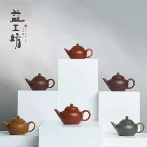 益壶坊- Top 100件益壶坊- 2023年10月更新- Taobao