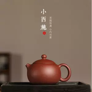 益壶坊- Top 100件益壶坊- 2023年10月更新- Taobao