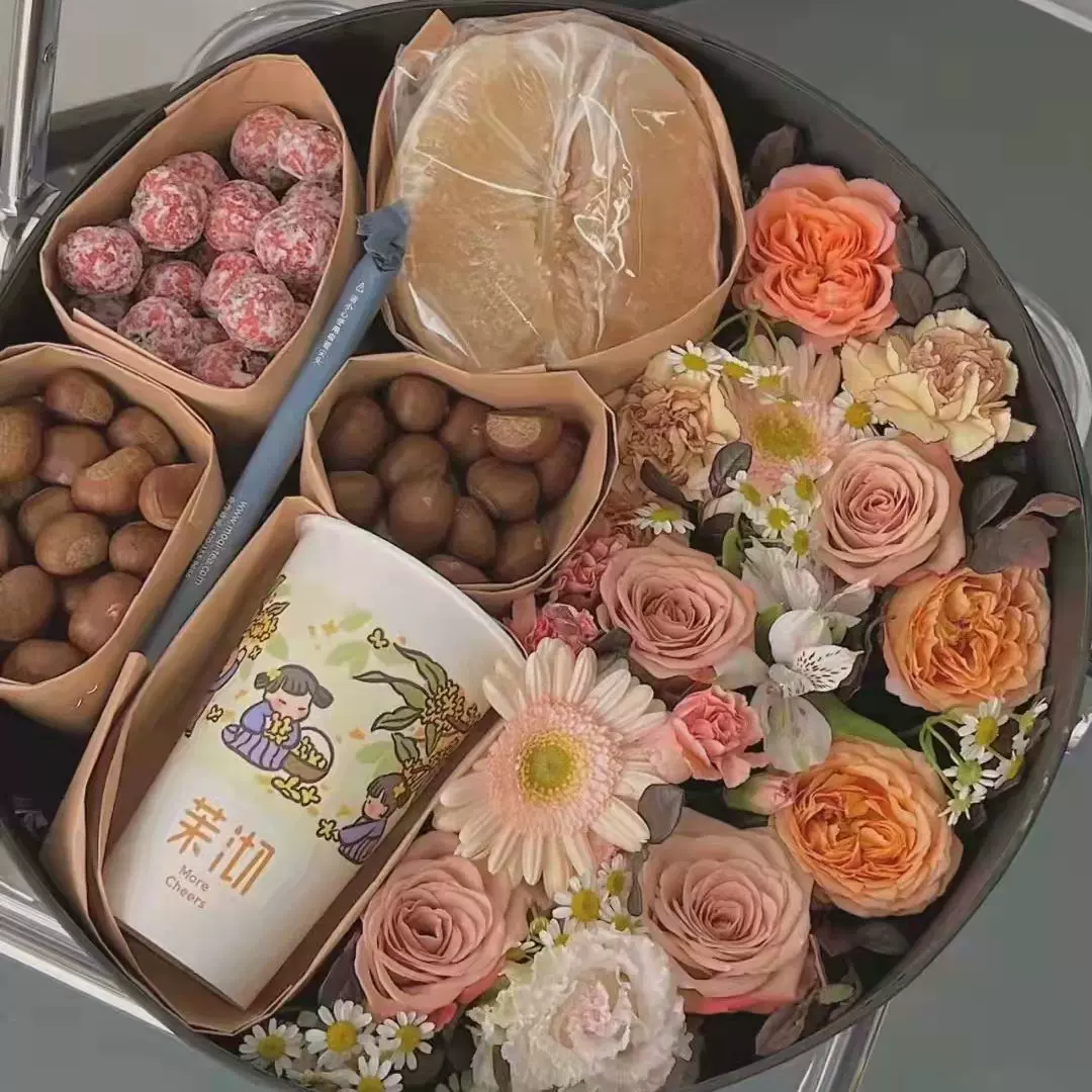 欣辰大號綢質入冬四件套空盒子心形圓