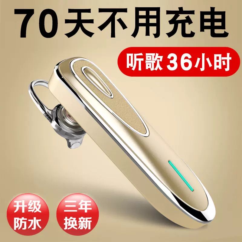 K1无线蓝牙耳机 新人首单立减十元 2021年12月 淘宝海外