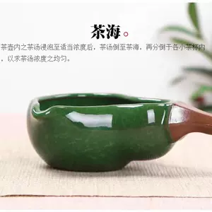 旧款紫砂壶- Top 50件旧款紫砂壶- 2023年11月更新- Taobao