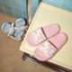 Fruit shell slippers for women in summer Sanrio co-branded new flat-soled versatile EVA slippers shit-like home slippers
