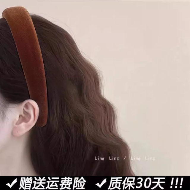 Gao Yuanyuan same pumpkin orange velvet hairband for women 2025 autumn and winter giant white high skull headband hairpin headband
