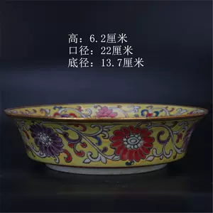 大明宣德年-新人首单立减十元-2022年5月|淘宝海外