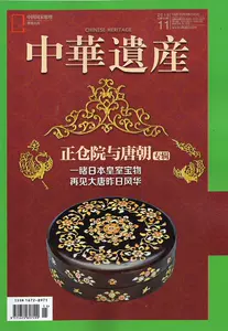 正仓院- Top 1000件正仓院- 2023年11月更新- Taobao