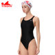 Yingfa Racing Professional Triangle Swimsuit Female Slim Slim and Slender Adult Children's Competition Training Swimsuit