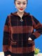 Mom's autumn and winter imitation mink short jacket new large plaid age-reducing fashion middle-aged and elderly women's woolen short jacket
