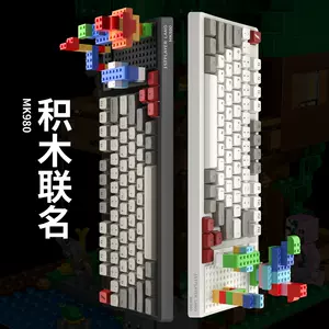 银轴rgb 新人首单立减十元 22年8月 淘宝海外