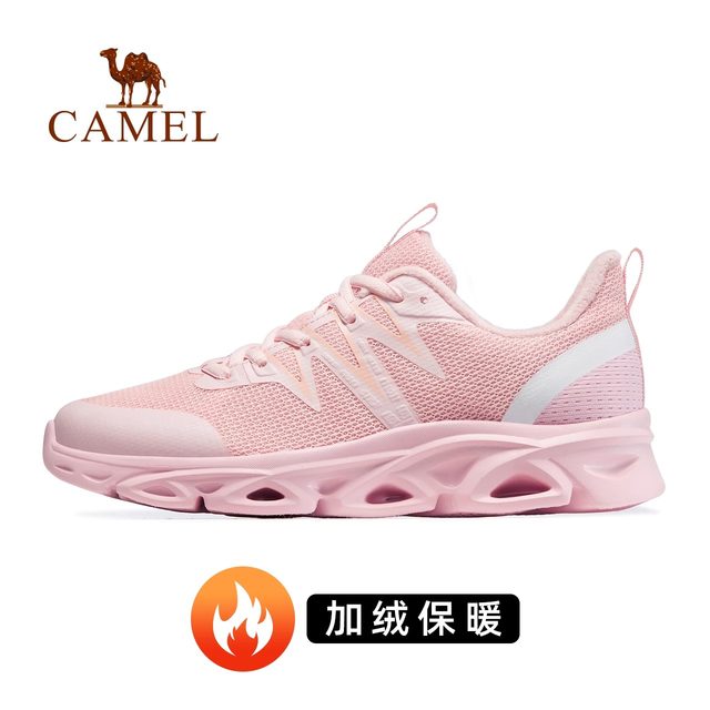 Camel women's shoes 2025 new versatile high-enhancing sports breathable casual ins thick-soled street photography dad shoes clearance women
