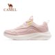 Camel women's shoes 2025 new versatile high-enhancing sports breathable casual ins thick-soled street photography dad shoes clearance women