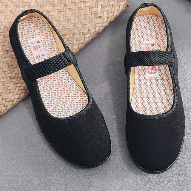Polyurethane bottom old Beijing cloth shoes women's single shoes flat black work shoes hotel shoes square dance shoes