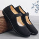 Polyurethane bottom old Beijing cloth shoes women's single shoes flat black work shoes hotel shoes square dance shoes