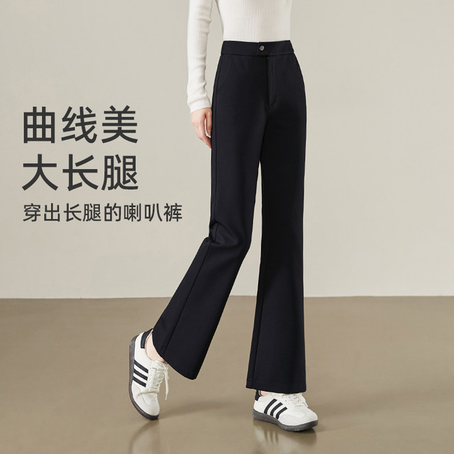 Yiyang black suit pants for women with 2025 spring new elastic high waist large size slim casual bell-bottom pants
