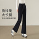 Yiyang black suit pants for women with 2025 spring new elastic high waist large size slim casual bell-bottom pants
