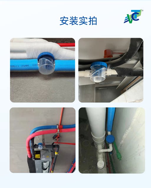 Glutter air -conditioned drainage pipe deodorization valve wind -proof air -proof and anti -noise -proof one -directional isolation valve dredging the return valve anti -water bending water seal
