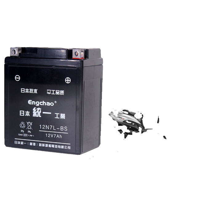 Applicable to the new continents Honda/Dior DIO/Crack RX125 Motorcycle CB190R YTX7L-BS dry battery
