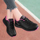 Autumn and winter middle -aged and elderly footwear middle -aged mothers sports shoes female leather face soft bottom, anti -slip leisure travel shoes
