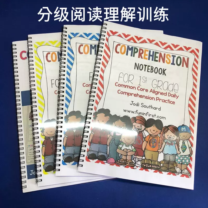 英语造句练习 新人首单立减十元 21年11月 淘宝海外