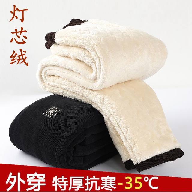 Lamb velvet mother autumn and winter new style cotton pants for middle-aged and elderly people plus velvet thickened corduroy warm pants for women
