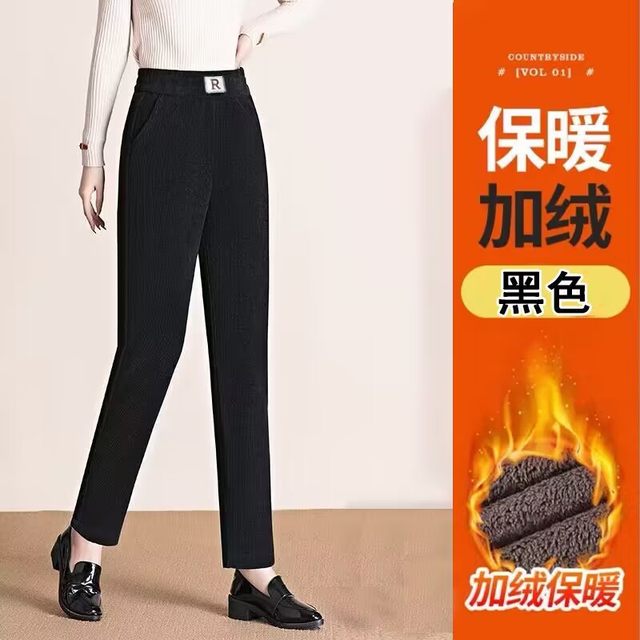 Chenille plus velvet pants for women to wear outside in winter 2025 new harem pants loose and thickened mom casual pants for women