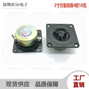 方型高器- Top 100件方型高器- 2024年3月更新- Taobao