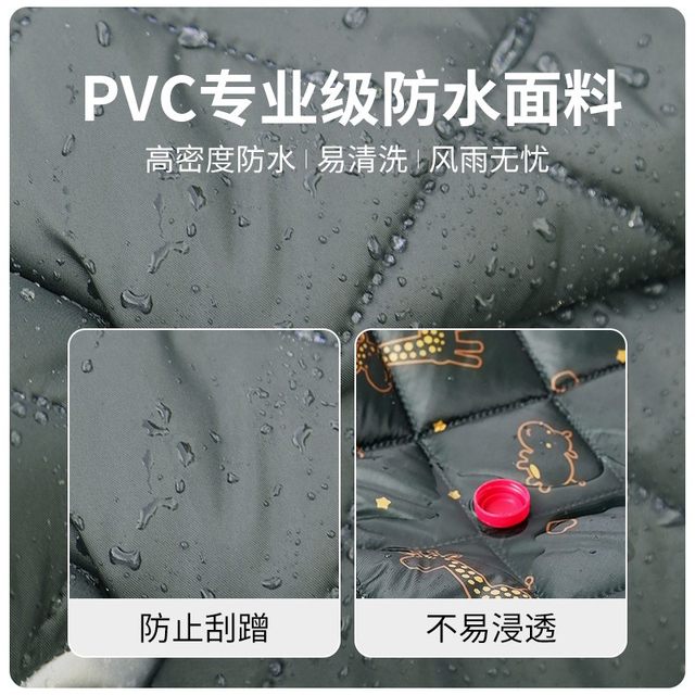 Electric vehicle windshield quilt, winter velvet thickened battery motorcycle warm and cold protection women's waterproof windproof cover for all seasons