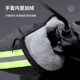Pedal-specific motorcycle windshield quilt winter velvet thickening waterproof Haojue afr Suzuki uy Honda ns125la